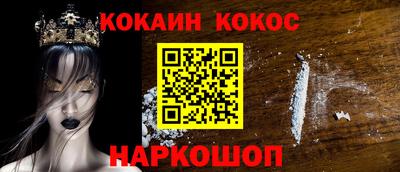 скорость Пушкино