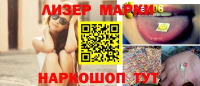 метамфетамин Пугачёв