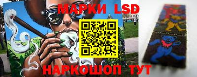 меф Пыть-Ях