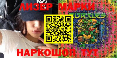 метамфетамин Пугачёв