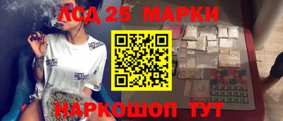 скорость Пушкино