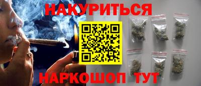 меф Пыть-Ях