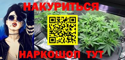 метамфетамин Пугачёв
