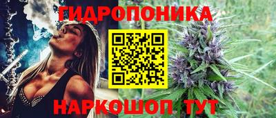 метамфетамин Пугачёв