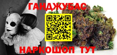 скорость Пушкино