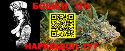 скорость Пушкино