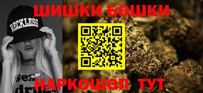 метамфетамин Пугачёв
