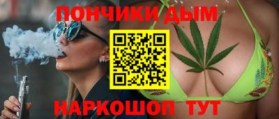 скорость Пушкино