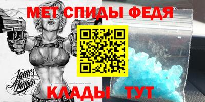 скорость Пушкино
