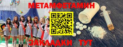 скорость Пушкино