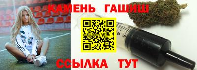 меф Пыть-Ях