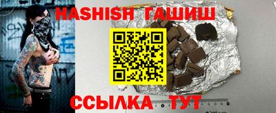 меф Пыть-Ях