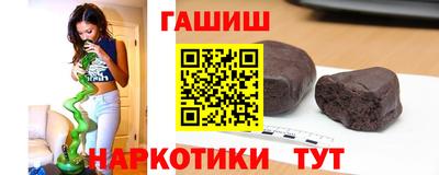 скорость Пушкино