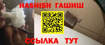 скорость Пушкино