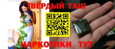 метамфетамин Пугачёв