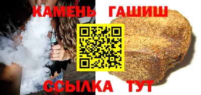 скорость Пушкино