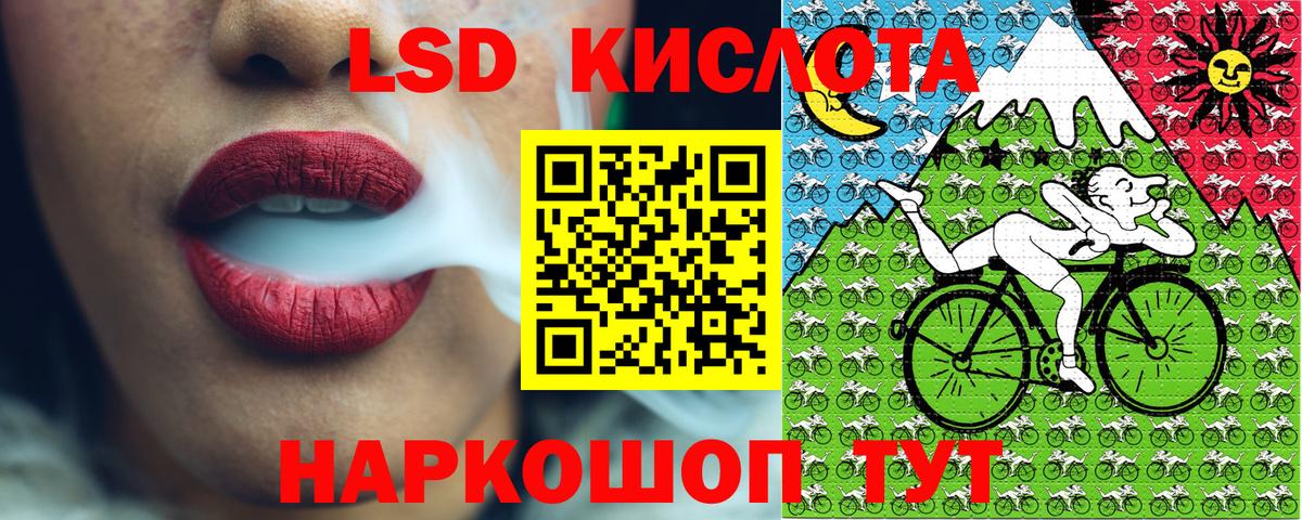 Марки NBOMe 1500мкг  Вход с VPN  Ступино 